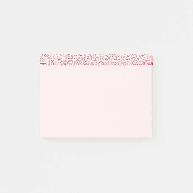 Telugu Post-it Block (Framsida)