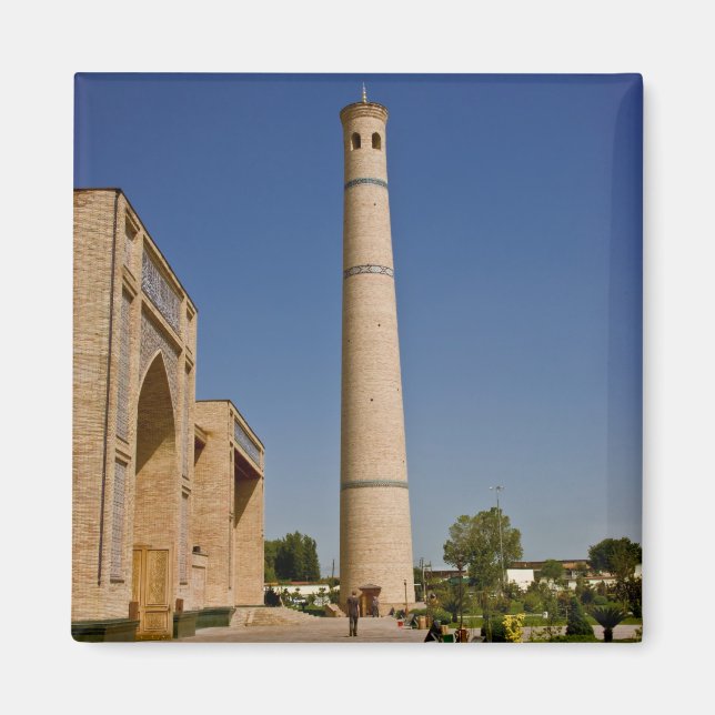Telyashayakh Mosque: Minaret Magnet (Framsidan)