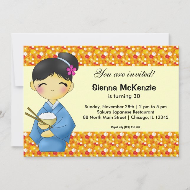 Tema för japansk födelsedag inbjudningar (Framsida)