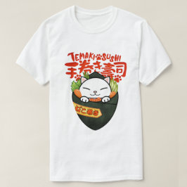 Temaki Sushi Cat T Shirt