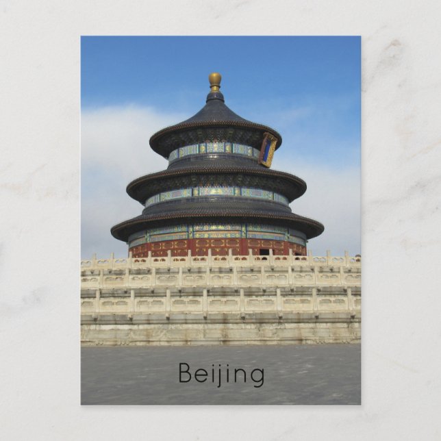 tempel av himlen beijing vykort (Framsida)