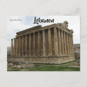 Tempel Bacchus i Baalbek Libanon Vykort