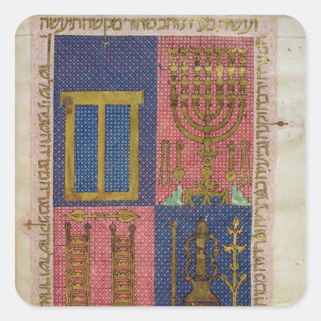 Tempelinstrumenten Fyrkantigt Klistermärke (Framsida)