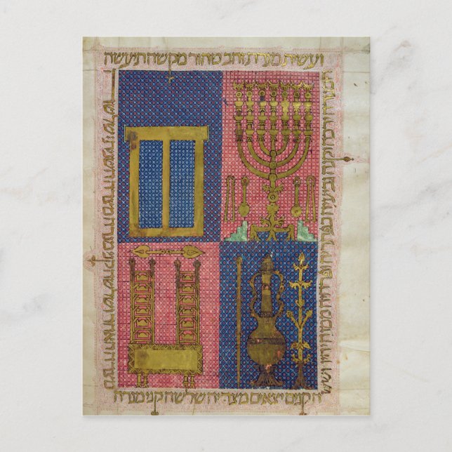 Tempelinstrumenten Vykort (Framsida)