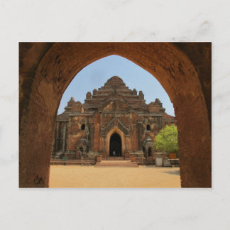 Temperaturen i Bagan Vykort