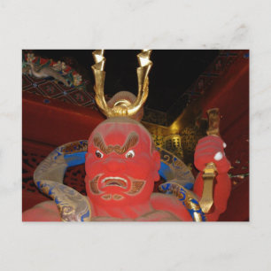 Temple Guardian Vykort