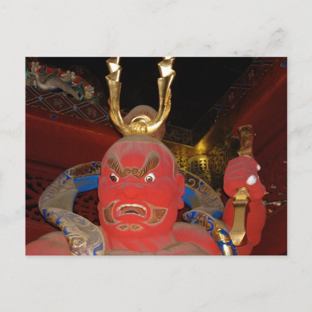 Temple Guardian Vykort (Framsida)