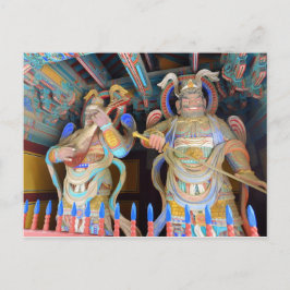 Temple Guardians Vykort