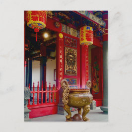 Temple i Yilan, Taiwan Vykort