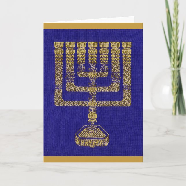Temple Menorah-hälsningskort Helgkort (Framsida)