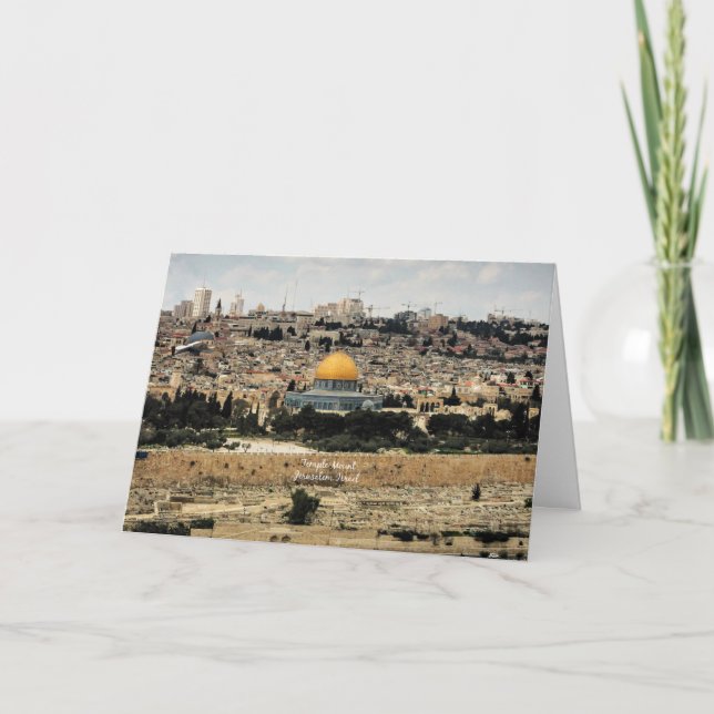 Temple Mount Jerusalem, Israel Kort (Framsida)
