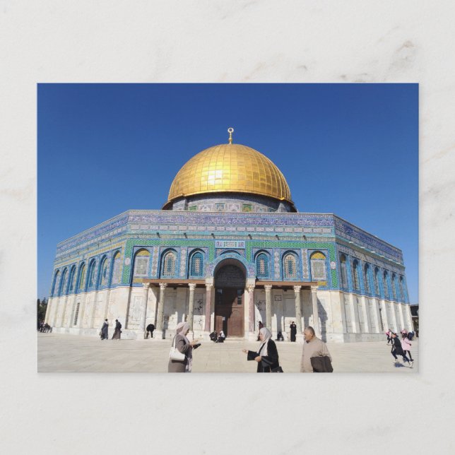 Temple Mount, Jerusalem, Israel Vykort (Framsida)