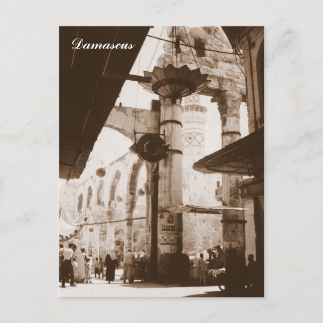 Temple of Jupiter Vykort (Framsida)