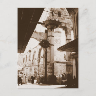 Temple of Jupiter Vykort