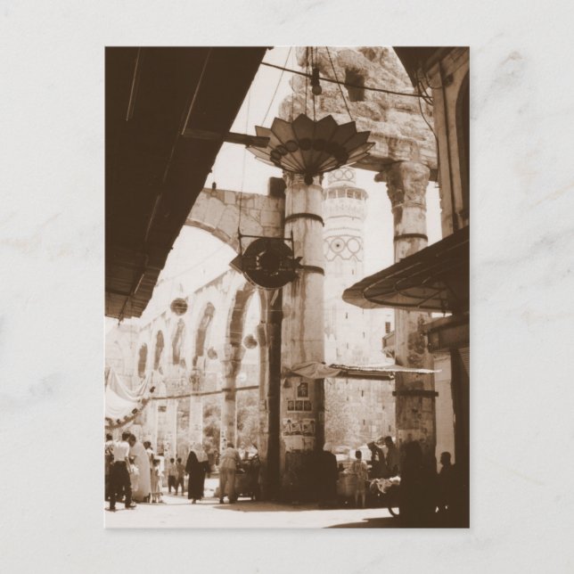 Temple of Jupiter Vykort (Framsida)