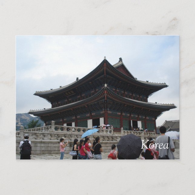 Temple Vykort (Framsida)