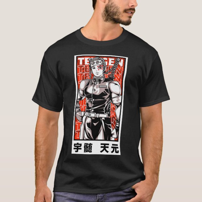 TENGEN UZUI T-Shirt (Framsida)