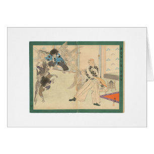 Tengu dans circa 1898 hälsningskort