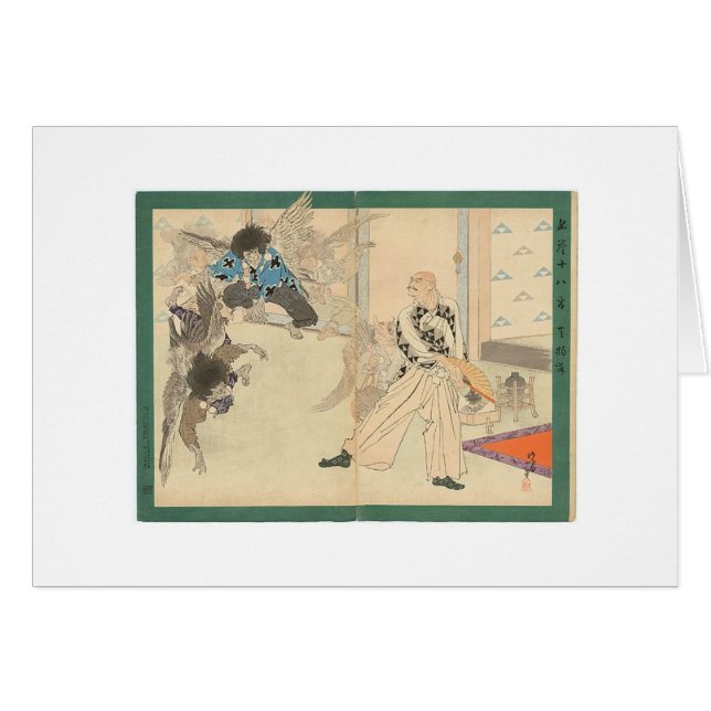 Tengu dans circa 1898 hälsningskort (Framsidan Horizontal)