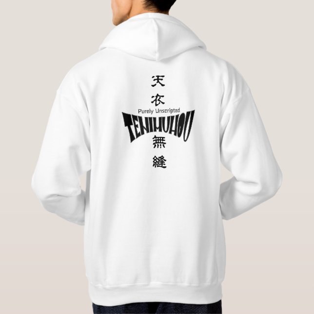 TENI MUHOU – Purely Unscripted Hoodie (Baksida)