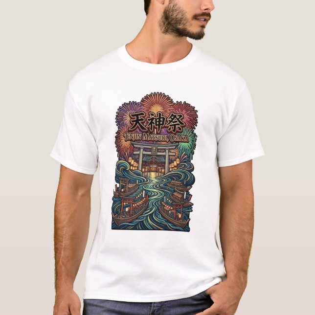 TENJIN MATSURI T SHIRT (Framsida)
