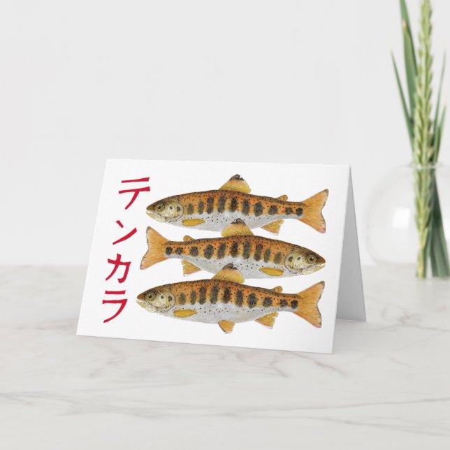 Tenkara hälsningkort kort (Framsida)