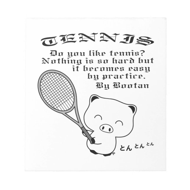 Tennis Anteckningsblock (Framsida)