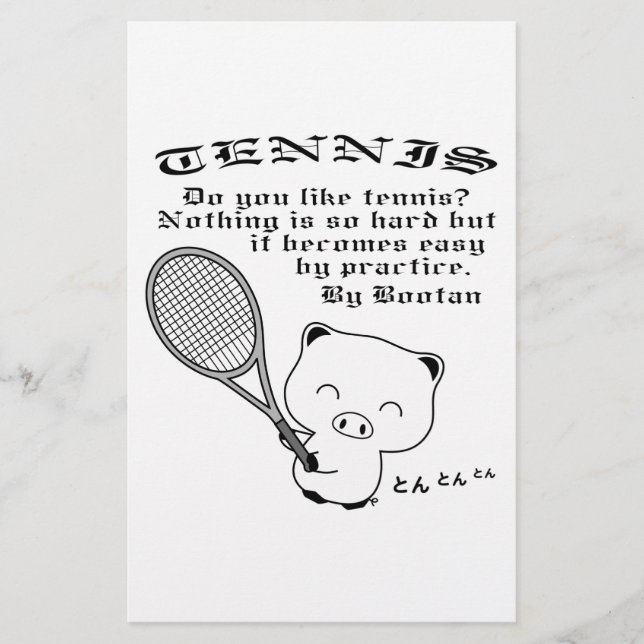Tennis Stationery Brevpapper (Framsida)