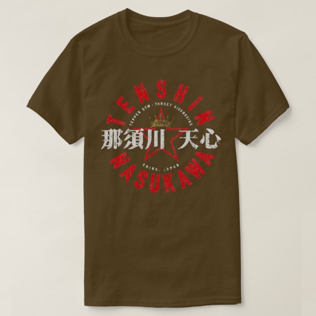 Tenshin Nasukawa T Shirt (Design framsida)
