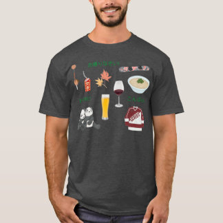 Terrace House öppnar nya dörrar T Shirt
