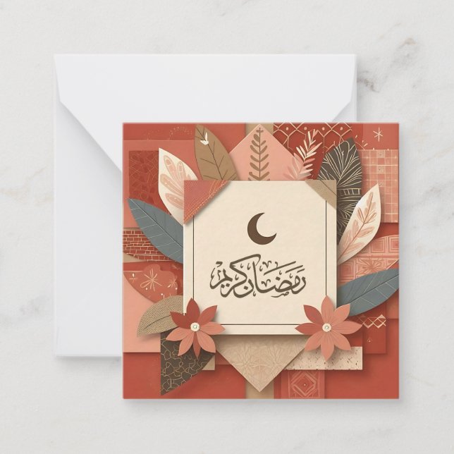Terracotta Blommigt Ramadan Mubarak Anteckningskort (Framsida)