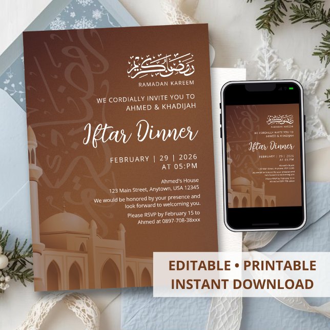 Terracotta Earthy Mosque Ramadan Iftar Invitation Inbjudningar (Skapare uppladdad)