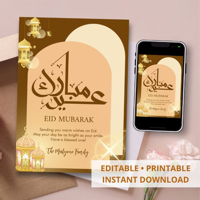 Terracotta Modern Arches & Glowing Lanterns Eid Julkort (Skapare uppladdad)