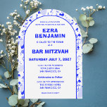 Terrazzo Hand plockade Anpassningsbar Pub Bat mitz Inbjudningar<br><div class="desc">Perfekt-kort för att tillkännage ett bat mitzvah, pub mitzvah eller annat judiskt firande! Handduken i blyertspennan Terrazzo mönster för dig på framsidan och baksidan! FULLT ANPASSADE! Klicka på "Anpassa" ovan om du vill redigera texten. Klicka på "Redigera med verktyg" om du vill justera typsnitt, färg och placeringar och ta bort...</div>