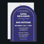 Terrazzo Hand plockade Anpassningsbar Pub Bat mitz Inbjudningar<br><div class="desc">Perfekt-kort för att tillkännage ett bat mitzvah, pub mitzvah eller annat judiskt firande! Handduken i blyertspennan Terrazzo mönster för dig på framsidan och baksidan! FULLT ANPASSADE! Klicka på "Anpassa" ovan om du vill redigera texten. Klicka på "Redigera med verktyg" om du vill justera typsnitt, färg och placeringar och ta bort...</div>