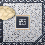 Terrazzo Stone Challah Dough Cover & Trasa Napkin Tygservett<br><div class="desc">Faux Terrazzo på ett Challah Dough Cover. I skuggor av Blue & Tan. Roligt och praktik, precis som hon... eller HIM! ! Gör ditt favoritbagare till leende:) Blockera entusiaster: Visa dig själv och visa upp ditt stil samtidigt som du är ge tillbaka till dem som behöver det! Våra 100-procentiga bomullsdegtäcken...</div>