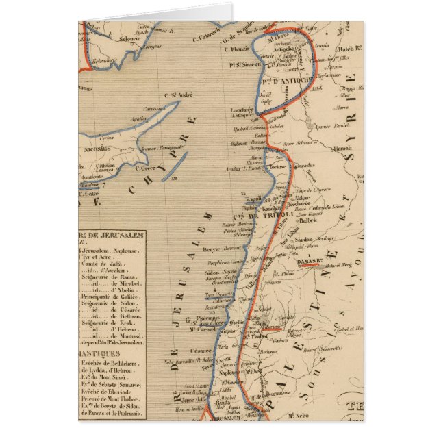 Terre Sainte depuis la deuxieme croisade Hälsningskort (Framsidan)