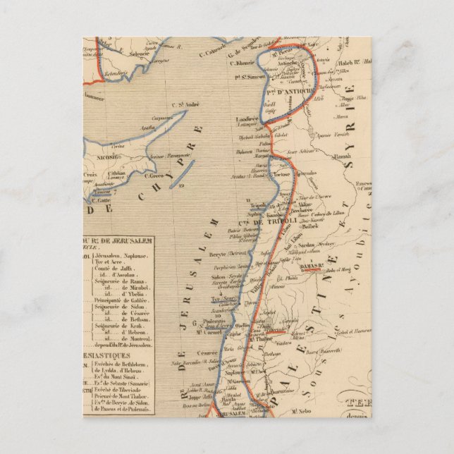 Terre Sainte depuis la deuxieme croisade Vykort (Framsida)