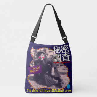 Terry's Secret Detective Axelväska