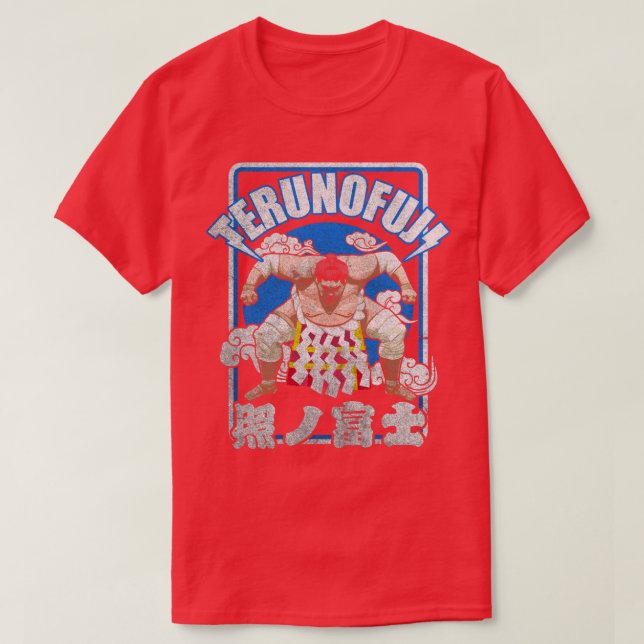 Terunofuji Japan Sumo T Shirt (Design framsida)