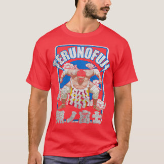 Terunofuji Japan Sumo T Shirt