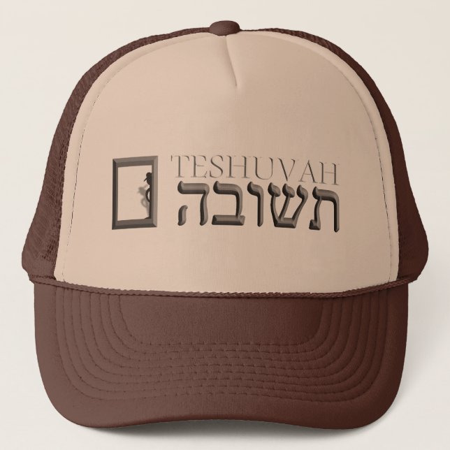 Teshuvah Truckerkeps (Framsida)