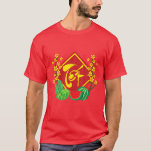 Testfestival   Chuc Mung Nam Moi Vietnamese New Ye T Shirt