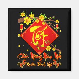 Tet 2026 Chuc Mung Nam Moi Xuan Binh Ngo vietnames Magnet
