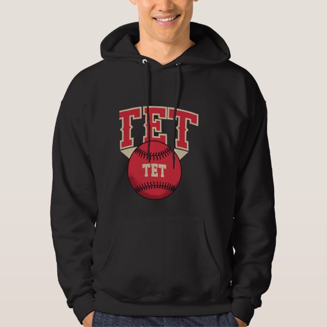TET Baseball Logotyp Hoodie (Framsida)