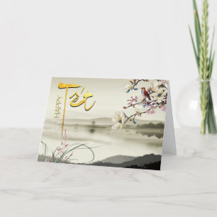 Tet Hoa Anh Dao Vietnamese New Year GC Helgkort