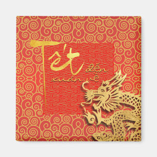 Tet kommer från Vår, Vietnamesisk dragon, nyår 202 Magnet