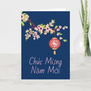 Tet nyår OX Hoa Dao-Blommar Kort