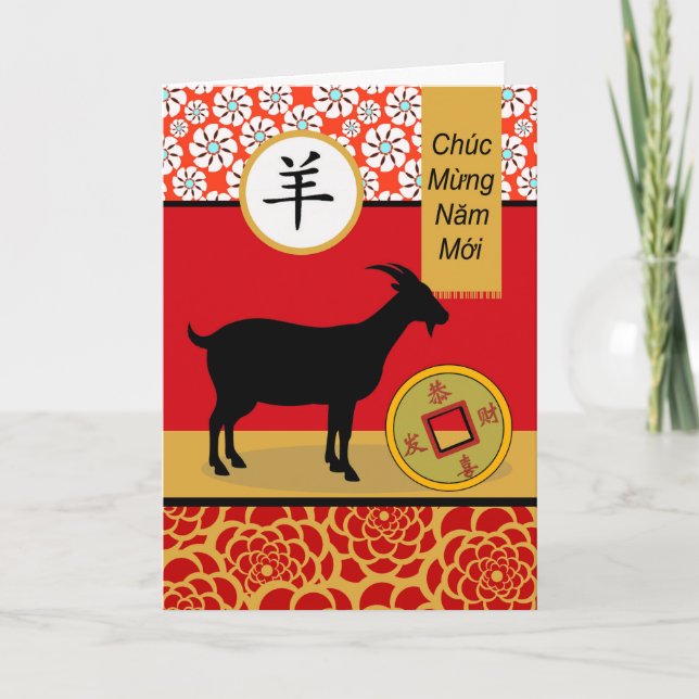Tet, vietnamesiskt nyår för Goat, Lunar År Kort (Framsida)