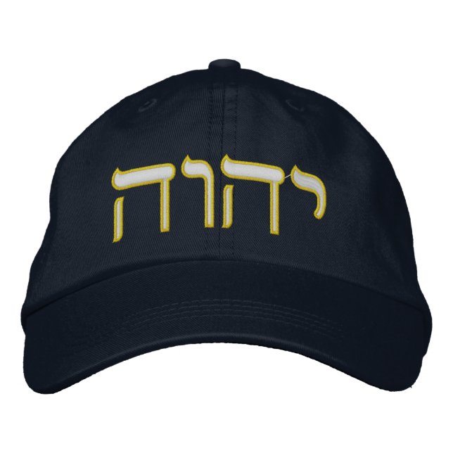 Tetragrammaton Broderad Keps (Framsida)